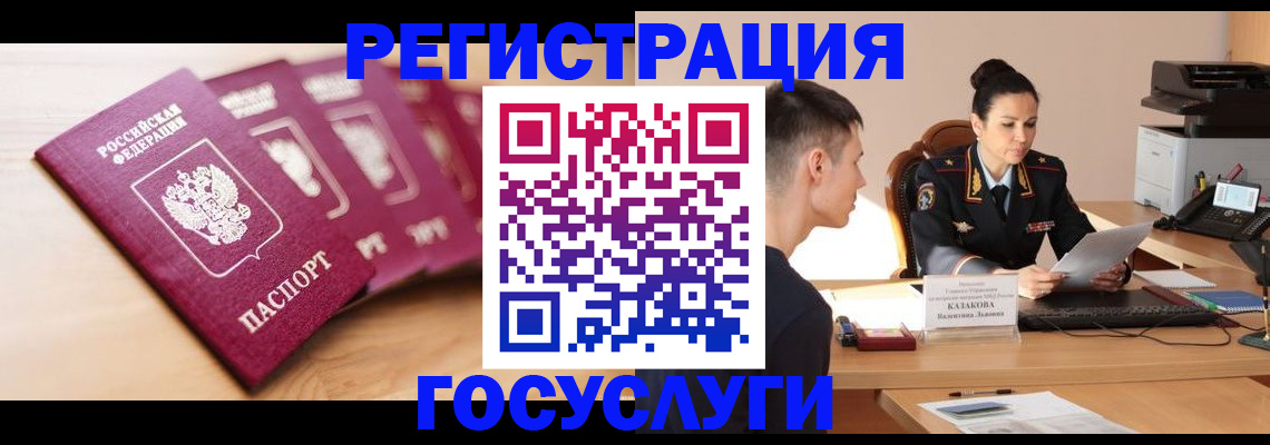 форма 3 в Стрежевом